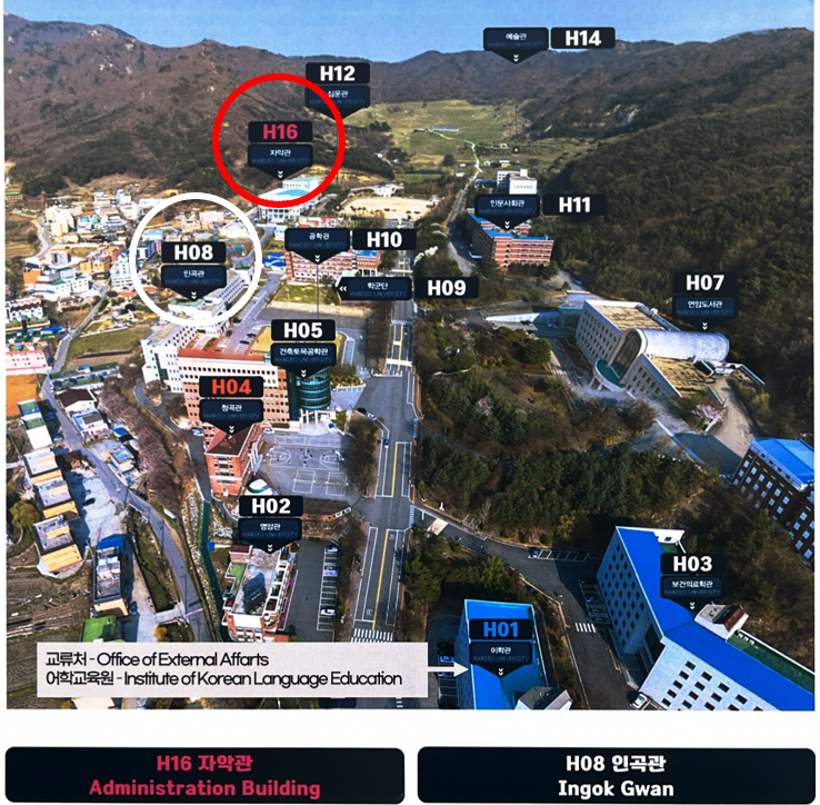 시험장소.png